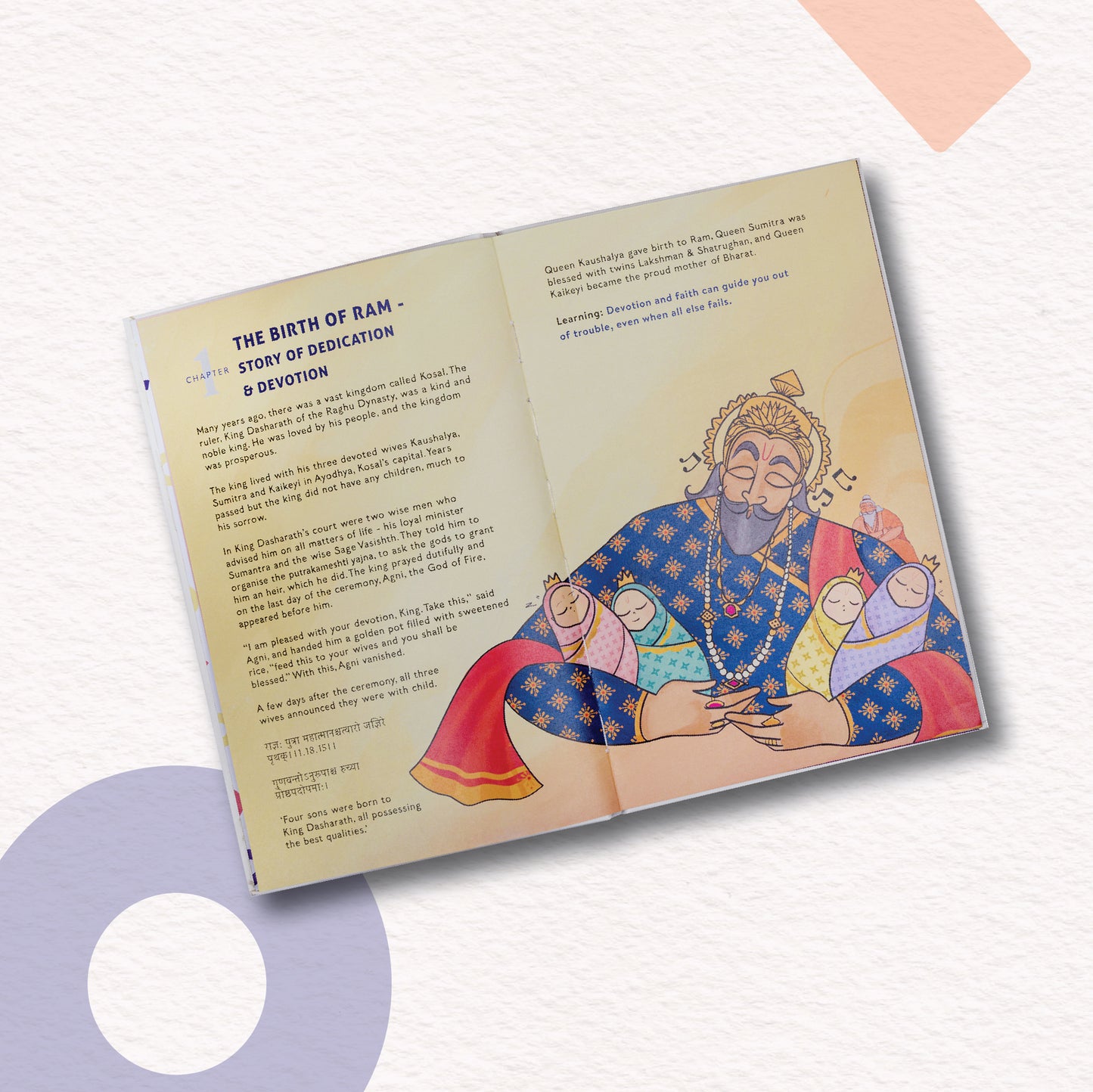 Indian Cultural Combo- An Illustrated Ramayan and Art of Ancient India