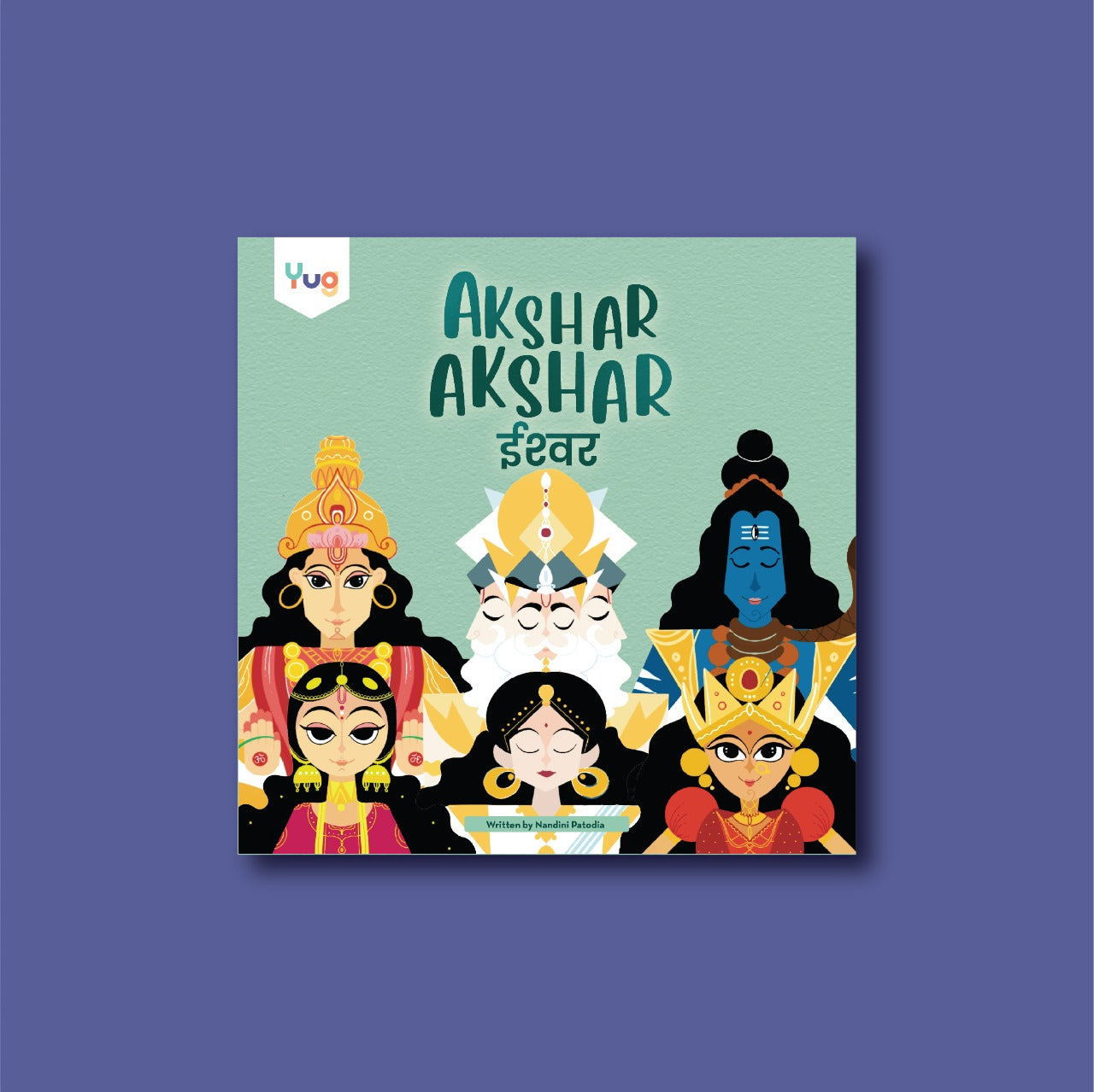 Theology Combo - Akshar Akshar Eeshvar & An Illustrated Ramayan