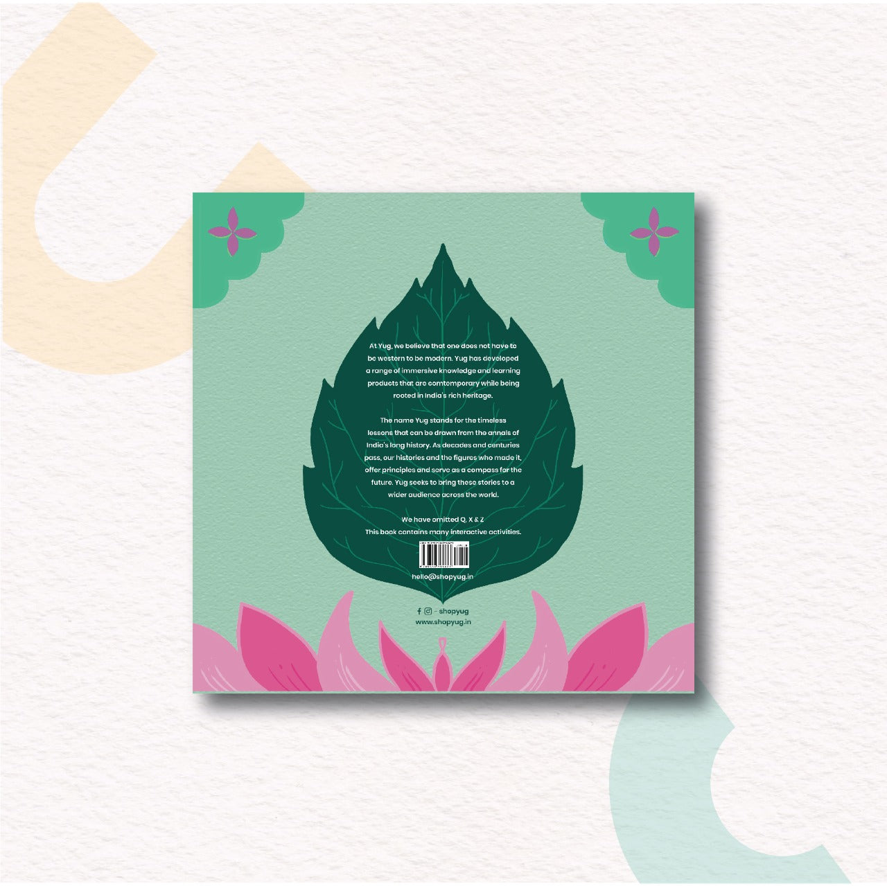 Akshar Akshar Eeshvar