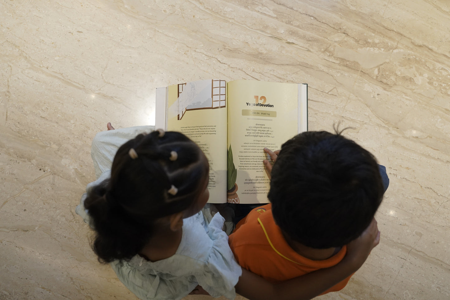 A Journey with Krishna (Preorder Only)